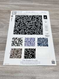KKP3338-D-KIKUZKS Crisantemos Futako Chirimen[Fabrica Textil] Uni Textile(Estudio Komon) Subfoto