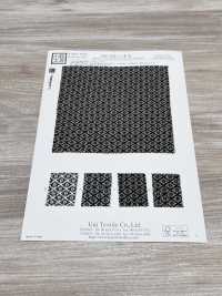 KKP3338-D-KIKUBISHI Futako Chirimen Kikubishi[Fabrica Textil] Uni Textile(Estudio Komon) Subfoto