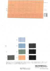 11564 [Fabrica Textil] SUNWELL Subfoto