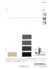 11555 [Fabrica Textil] SUNWELL Subfoto