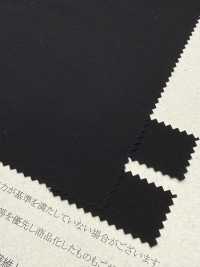 52383 [Fabrica Textil] SUNWELL Subfoto