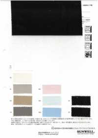 52383 [Fabrica Textil] SUNWELL Subfoto