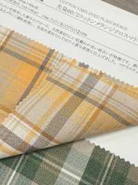 14421 [Fabrica Textil] SUNWELL Subfoto