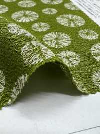 KKP3338-D-SHIBORI Futako Chirimen Tie-dye[Fabrica Textil] Uni Textile(Estudio Komon) Subfoto