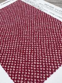 KKP3338-D-HTSBR Futako Chirimen Hikita Shibori[Fabrica Textil] Uni Textile(Estudio Komon) Subfoto