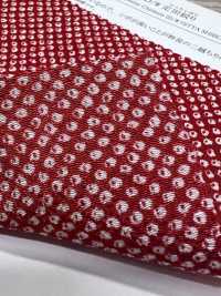 KKP3338-D-HTSBR Futako Chirimen Hikita Shibori[Fabrica Textil] Uni Textile(Estudio Komon) Subfoto