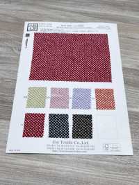 KKP3338-D-HTSBR Futako Chirimen Hikita Shibori[Fabrica Textil] Uni Textile(Estudio Komon) Subfoto