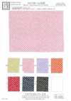 KKP3338-D-HTSBR Ninokoshi Chirimen® Hikita Shibori