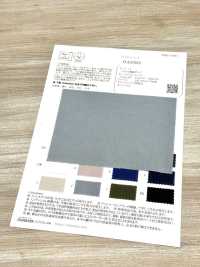 OAD595 Hariyuru A Prueba De Lino Y Plumón[Fabrica Textil] Oharayaseni Subfoto