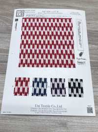 KKP3338-D-YAGASURI Futago Chirimen Yagasuri[Fabrica Textil] Uni Textile(Estudio Komon) Subfoto