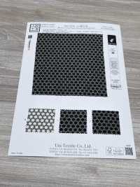 KKP3338-D-KAGOME Futako Chirimen Kagome Komon[Fabrica Textil] Uni Textile(Estudio Komon) Subfoto