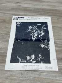 KDP7500-58-DD-782 Impresión De Inyección De Tinta De Ancho Amplio De Gasa De 75d[Fabrica Textil] Uni Textile(Estudio Komon) Subfoto