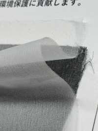 REF1016 Entretela Ecológica, Ultrafina Y Transparente Sin Nombre Subfoto