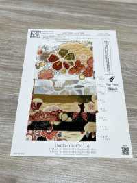 KKP2338-D-SYOCHIKU Futako Chirimen Pino, Bambú Y Ciruela[Fabrica Textil] Uni Textile(Estudio Komon) Subfoto