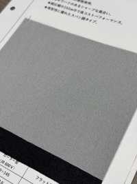 HD2525 Entretela Fina Tipo Hilado De Baja Elasticidad Subfoto