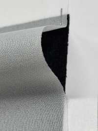 HD2525 Entretela Fina Tipo Hilado De Baja Elasticidad Subfoto