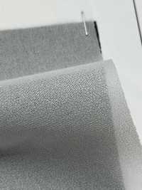 HD2525 Entretela Fina Tipo Hilado De Baja Elasticidad Subfoto