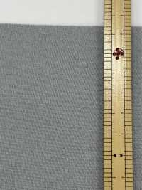 HD2525 Entretela Fina Tipo Hilado De Baja Elasticidad Subfoto