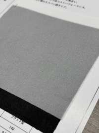 3090H Entretela Fina Tipo Hilado De Baja Elasticidad Subfoto