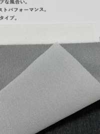 3090H Entretela Fina Tipo Hilado De Baja Elasticidad Subfoto