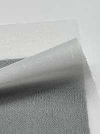 3090H Entretela Fina Tipo Hilado De Baja Elasticidad Subfoto