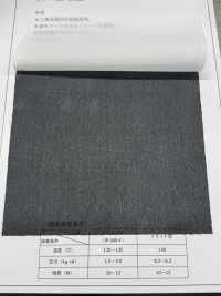 3090H Entretela Fina Tipo Hilado De Baja Elasticidad Subfoto