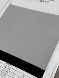 WS50 Entretela Tipo Hilado De Grosor Medio Y Baja Elongación Subfoto