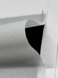 WS50 Entretela Tipo Hilado De Grosor Medio Y Baja Elongación Subfoto