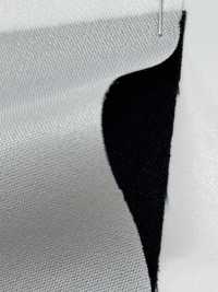 7066 Entretela Tipo Hilado De Peso Medio Y Baja Elasticidad Subfoto