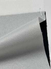 7066 Entretela Tipo Hilado De Peso Medio Y Baja Elasticidad Subfoto