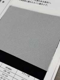 WS100 Entretela Gruesa Tipo Hilado De Baja Elasticidad Subfoto