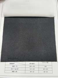 WS100 Entretela Gruesa Tipo Hilado De Baja Elasticidad Subfoto