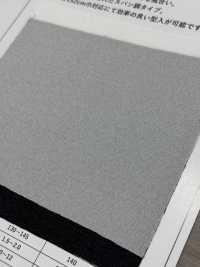 GMT1675 Entretela Gruesa Tipo Hilado De Baja Elasticidad Subfoto