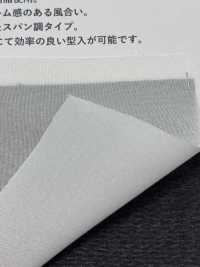 GMT1675 Entretela Gruesa Tipo Hilado De Baja Elasticidad Subfoto