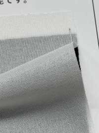 GMT1675 Entretela Gruesa Tipo Hilado De Baja Elasticidad Subfoto