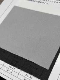 ECOXR-30 Entretela Procesada 100% Poliéster Reciclado Subfoto