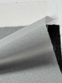 ECOXR-30 Entretela Procesada 100% Poliéster Reciclado Subfoto