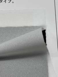 ECOXR-50 Entretela Procesada 100% Poliéster Reciclado Subfoto