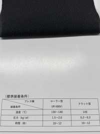 ECOXR-50 Entretela Procesada 100% Poliéster Reciclado Subfoto