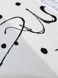 KKP3421-58-DSB-259 Superficie De Rugosidad Ligera Y Gran Ancho[Fabrica Textil] Uni Textile(Estudio Komon) Subfoto