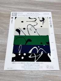 KKP3421-58-DSB-259 Superficie De Rugosidad Ligera Y Gran Ancho[Fabrica Textil] Uni Textile(Estudio Komon) Subfoto