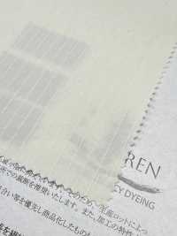 11560 ~REN~ Algodón Orgánico X Nailon Reciclado Ripstop[Fabrica Textil] SUNWELL Subfoto