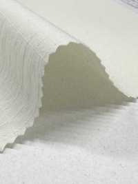 11560 ~REN~ Algodón Orgánico X Nailon Reciclado Ripstop[Fabrica Textil] SUNWELL Subfoto