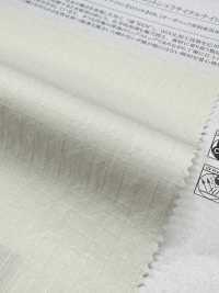 11560 ~REN~ Algodón Orgánico X Nailon Reciclado Ripstop[Fabrica Textil] SUNWELL Subfoto