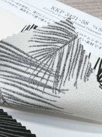 KKP3421-58-DSB-265 Superficie De Rugosidad Ligera Y Gran Ancho[Fabrica Textil] Uni Textile(Estudio Komon) Subfoto