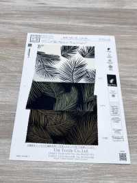 KKP3421-58-DSB-265 Superficie De Rugosidad Ligera Y Gran Ancho[Fabrica Textil] Uni Textile(Estudio Komon) Subfoto