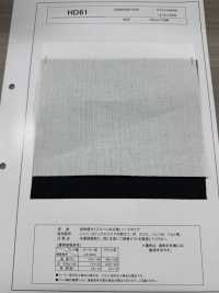 HD61 Entretela De Hilo Hilado De Baja Elongación, Tipo Duro Subfoto