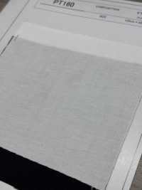 PT160 Entretela De Hilo Hilado De Baja Elongación, Tipo Semiduro Subfoto