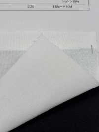 PT160 Entretela De Hilo Hilado De Baja Elongación, Tipo Semiduro Subfoto