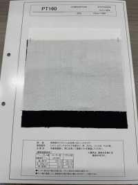 PT160 Entretela De Hilo Hilado De Baja Elongación, Tipo Semiduro Subfoto